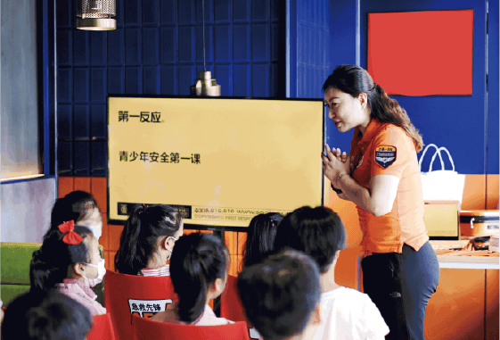 米兰线上登录明善发起“共益影响力实验室”公益项目