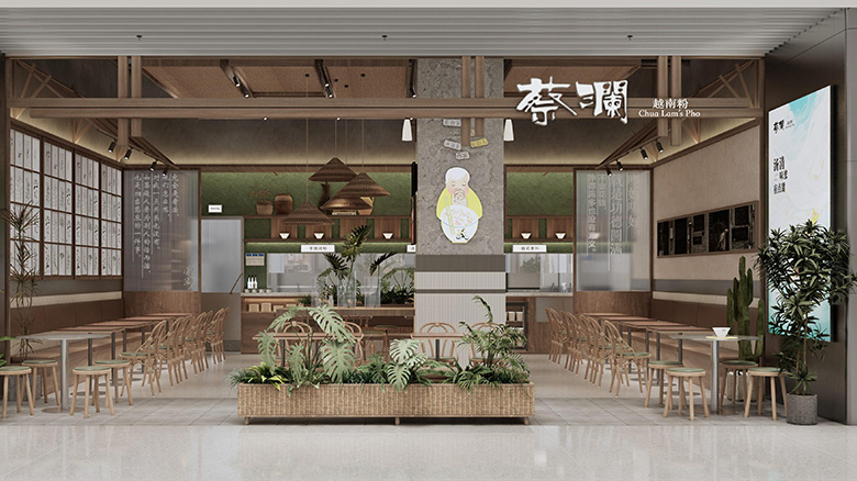 蔡澜Pho|越新鲜,悦新鲜